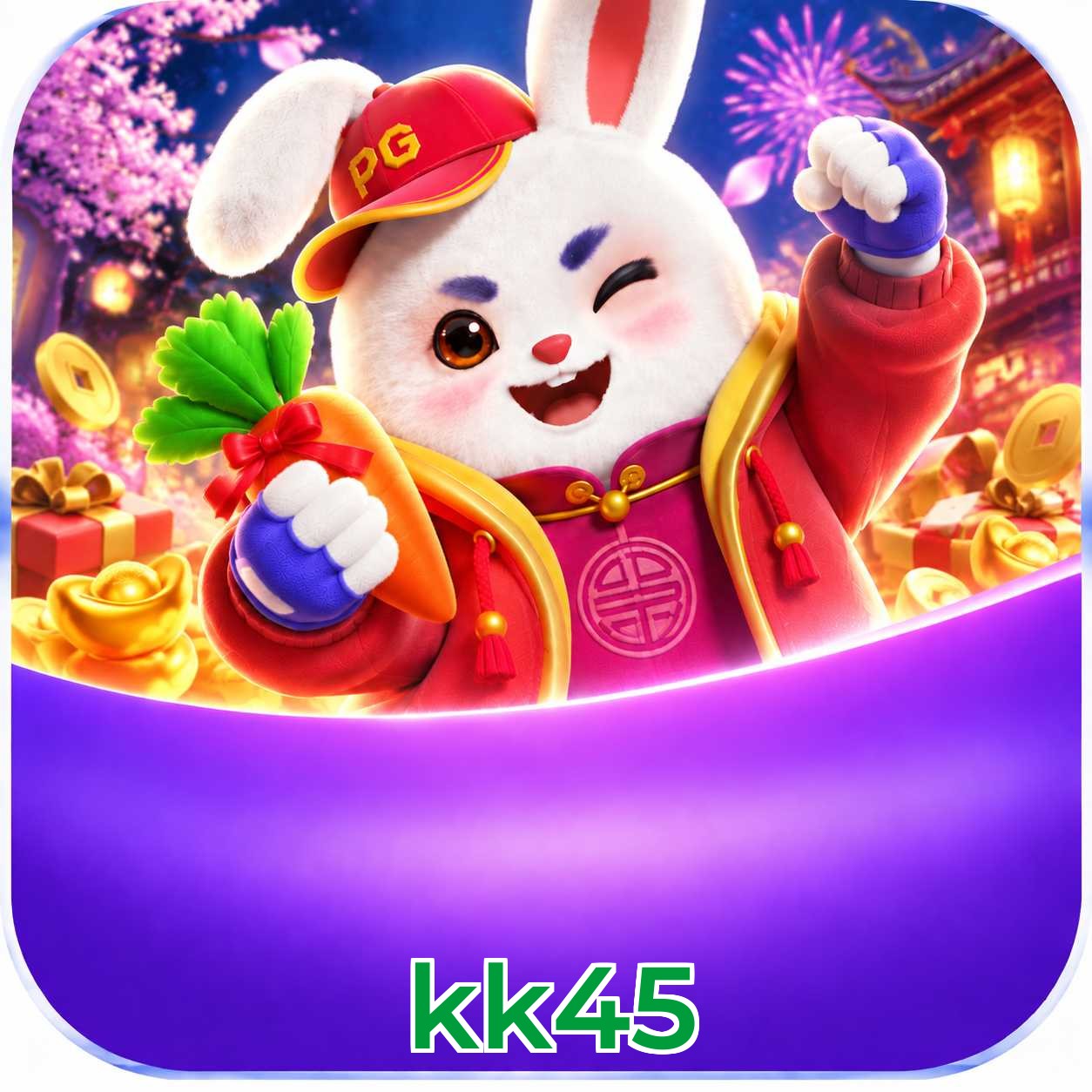 FAQ Download