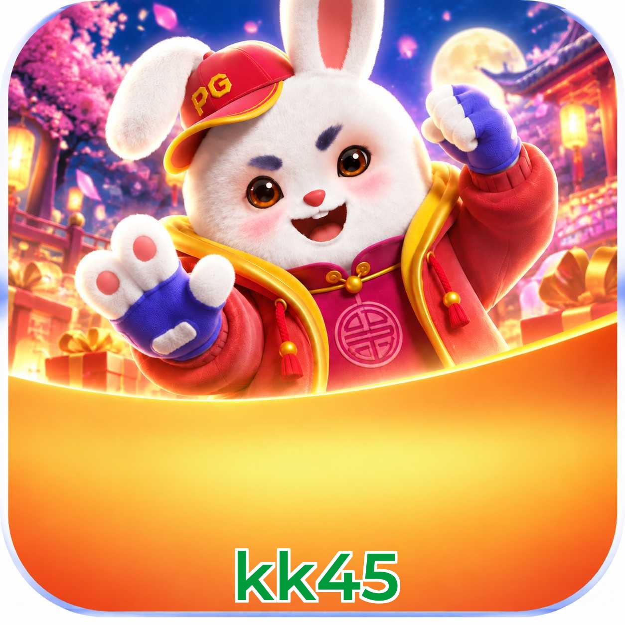 FAQ Download